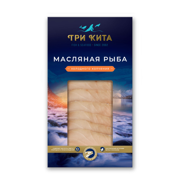 Масляная рыба холодного копчения Три Кита, ломтики, 100 г купить на ...