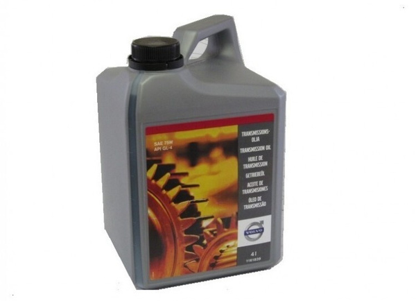 Масло трансмиссионное синтетическое Transmission Oil 75W GL-4 MPS6 (4л ...
