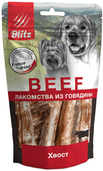 Лакомство Blitz Beef ХВОСТ для собак, 100 г - купить с доставкой по ...