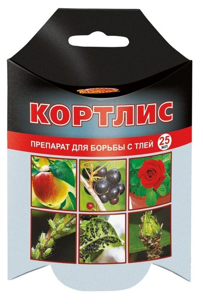 Кортлис от тли 25мл ваше хозяйство от тли, плодожорок, листовёрток ...