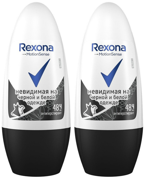 Rexona Дезодорант Антиперспирант женский Motionsense Невидимая на ...