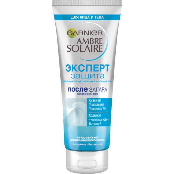 Garnier Освежающий крем после загара Ambre Solaire, Эксперт Защита ...
