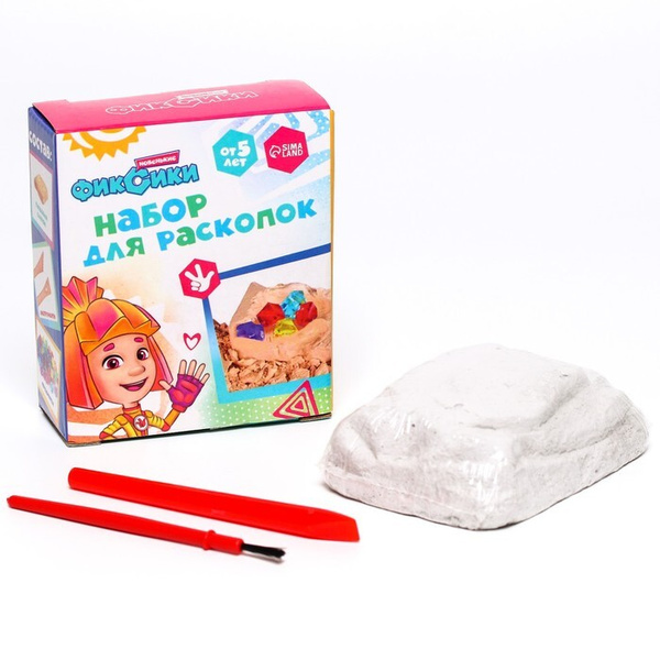 Набор для раскопок Фиксики - купить с доставкой по выгодным ценам в ...