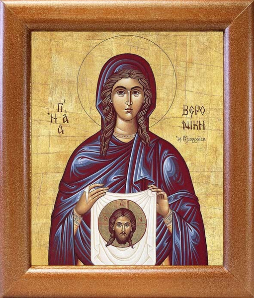 Праведная Вероника Кровоточивая, икона в широкой рамке 19*22,5 см ...