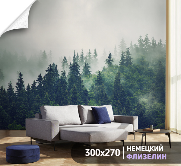 Фотообои флизелиновые - Лесной массив в горах - 300x270. Фотообои в ...