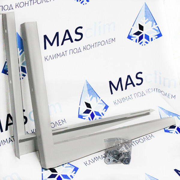 Кронштейны для кондиционера 500 х 600 мм в упаковке с крепежом - купить ...