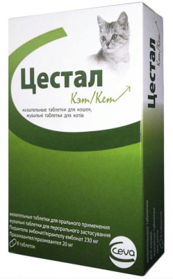 Цестал Кэт дегельминтик для кошек, №8 - купить с доставкой по выгодным ...