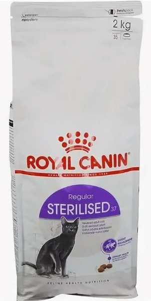 Royal canin sterilised для кошек 2 кг