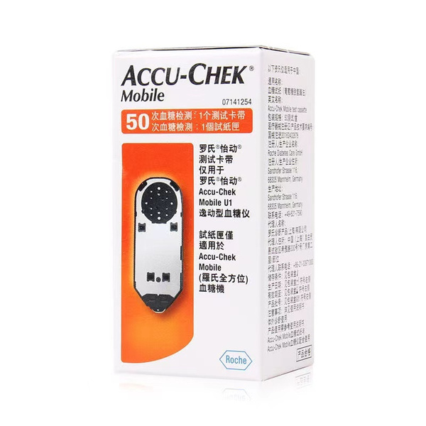Тест-кассета "Accu-Chek Mobile", 50 шт - купить с доставкой по выгодным ...