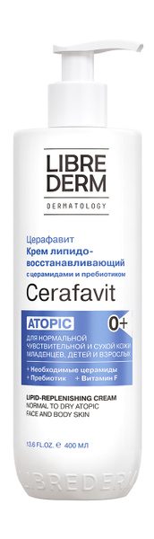 LIBREDERM Крем для лица и тела липидовосстанавливающий Cerafavit с ...