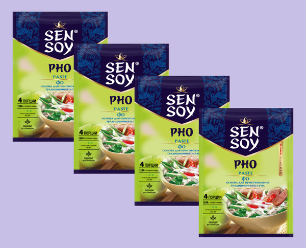 Sen Soy Premium основа для супа Фо набор из 4 шт по 80 гр. - купить с ...