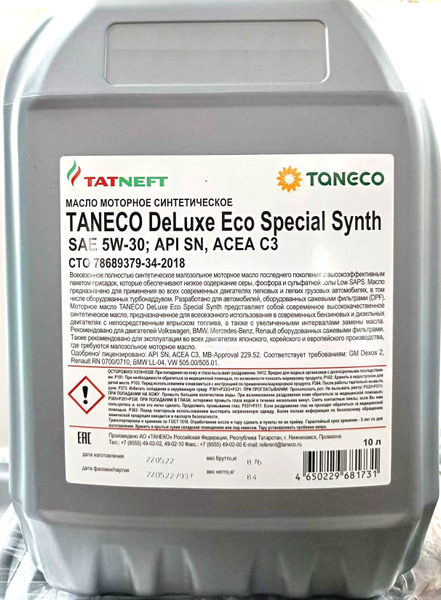 Масло моторное TANECO 5W-30 Синтетическое - купить в интернет-магазине ...