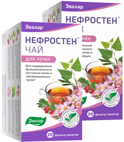 Эвалар Нефростен чай для почек ф/п N 20/ - 2 уп. - купить с доставкой ...