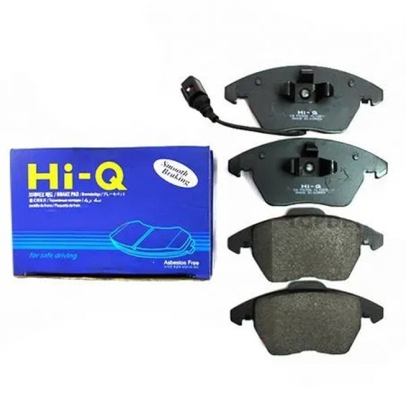 HI-Q Колодки тормозные передние