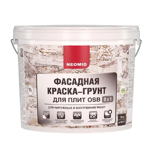 Грунт-эмаль Neomid Фасадная грунтовка, Акриловая, Полуматовое покрытие ...