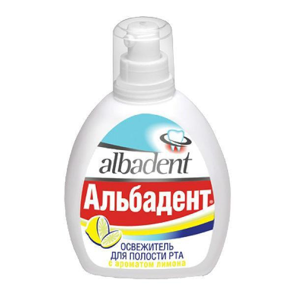 Альбадент Спрей для полости рта 35 мл - купить с доставкой по выгодным ...