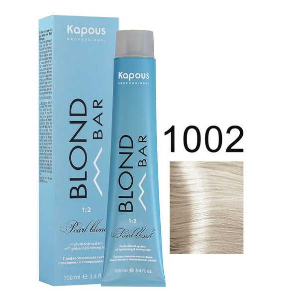 Kapous Professional Крем-краска BLOND BAR для окрашивания волос 1002 BB ...