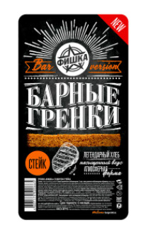 Гренки "ФИШКА" Барные со вкусом стейка 100гр (контейнер)*3шт - купить с ...