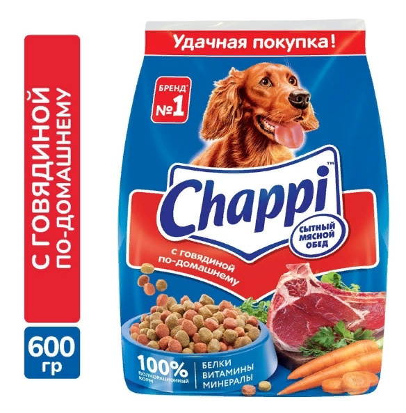Купить Сухой Корм Чаппи 15 Кг