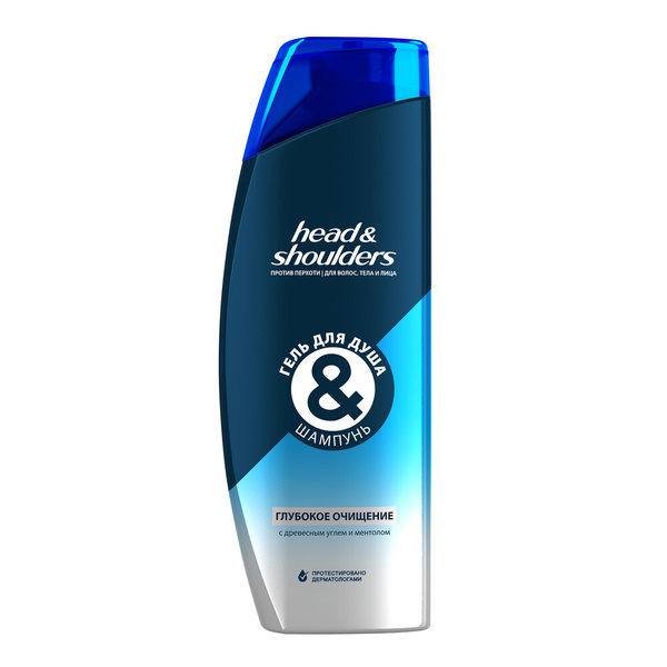 Head&Shoulders Гель для душа + шампунь Глубокое очищение 360 мл купить ...