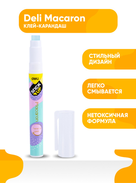 Клей-карандаш Deli EA23810 2.2гр/прозрачный дисплей картонный цветной ...