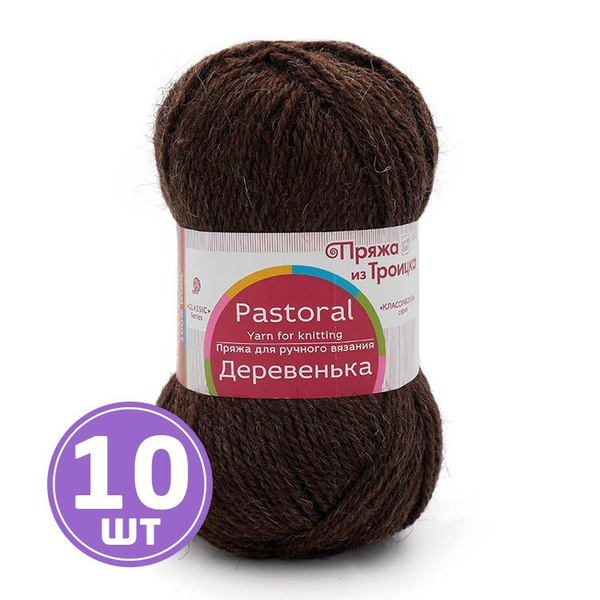 Пряжа для вязания крючком спицами Пряжа из Троицка Деревенька средняя ...