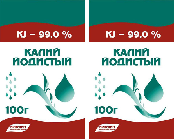 Удобрение КАЛИЙ ЙОДИСТЫЙ (йод для растений) 200 гр (2 пакета х 100 гр ...