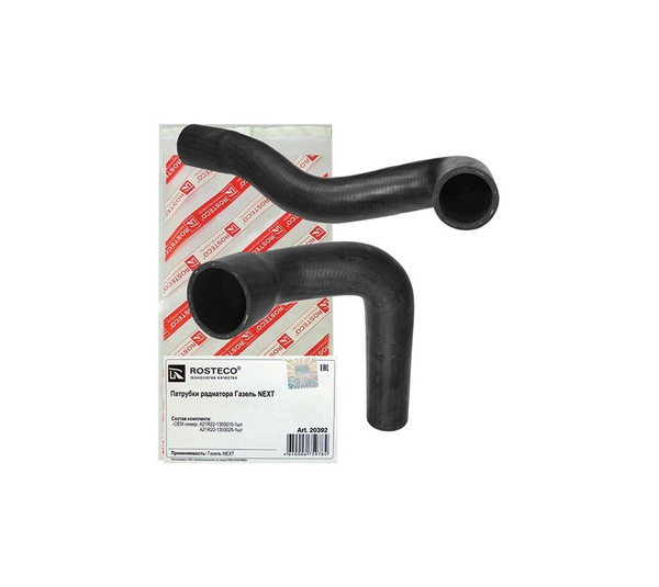 Патрубки радиатора ГАЗ 3302 Next EPDM Rosteco Rosteco 20392 - купить с ...