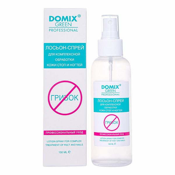 Domix, Лосьон-спрей для комплексной обработки ступней ног и ногтей, 150 ...