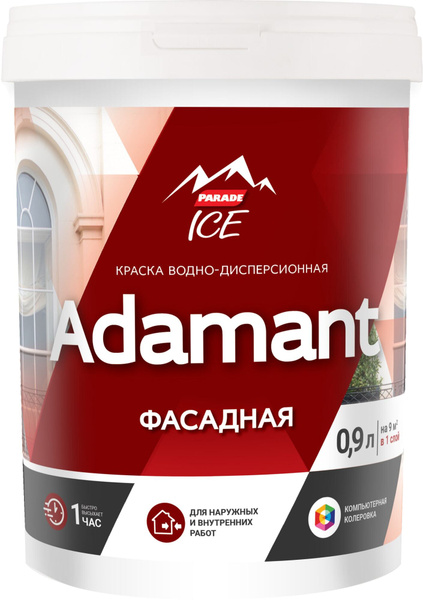 Краска фасадная Adamant 0.9 л база А купить на OZON по низкой цене ...