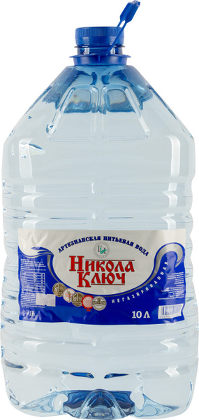 Артезианская природная питьевая вода негазированная Никола Ключ 10л ...