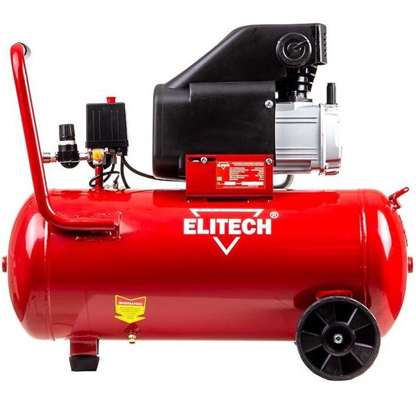 Компрессор Масляный Elitech, 1500 Вт - купить по выгодным ценам в ...