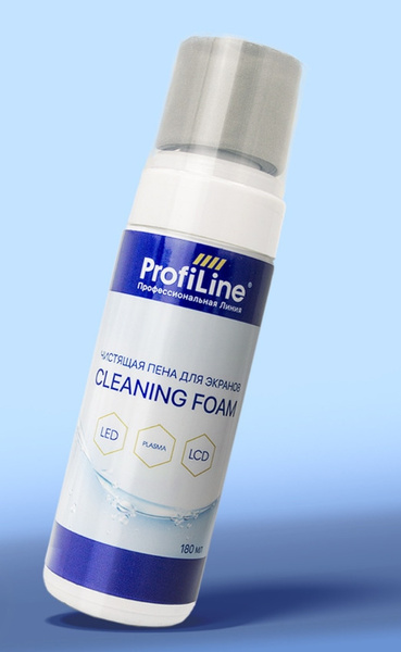 Чистящая пена для экранов 180 мл ProfiLine (PL_Cl_foam) - купить с ...