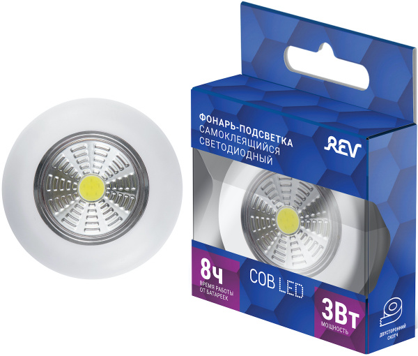 Светодиодный фонарь-подсветка Pushlight 3 Вт на батарейках 3ААА круглый ...