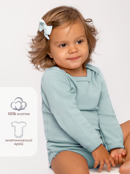 Боди Amarobaby Nature (AmaroBaby), 1 шт - купить с доставкой по ...