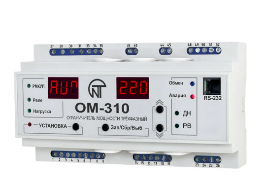 Реле ограничения мощности ОМ-310 - купить по выгодной цене в интернет ...
