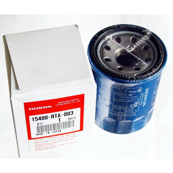 Фильтр масляный Honda honda_15400-RTA-003_sup22 - купить по выгодным ...