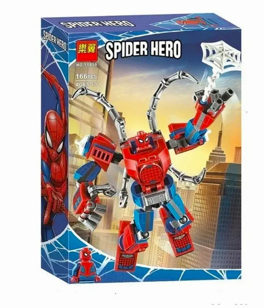 Конструктор для мальчиков и девочек Super Heroes Супер Хироус "Робот ...