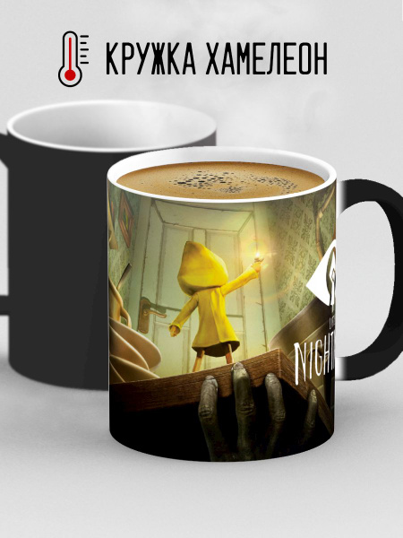 Кружка Дари! "Little Nightmares. Маленькие кошмары 2", 330 мл купить c ...