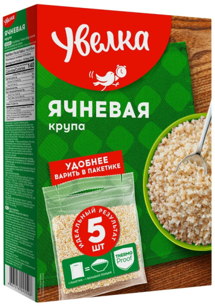 УВЕЛКА Крупа Ячневая в пакетах для варки (5пак*80гр) 400гр, комплект 6 ...