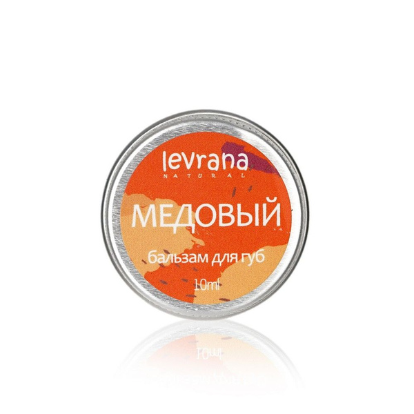Бальзам для губ Levrana " медовый " 10мл - купить с доставкой по ...