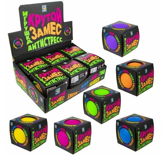 Игрушка-антистресс 1toy Крутой замес, шар, 10 см, 6 цветов Т18029 ...