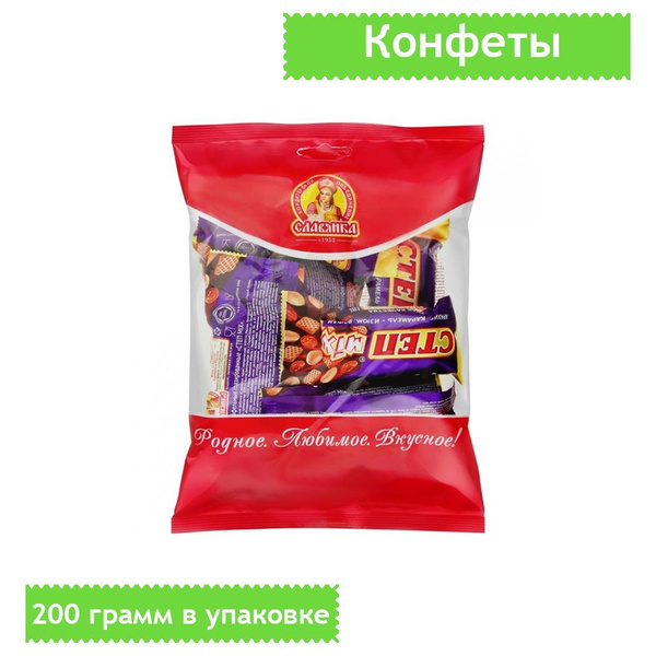 Конфеты Степ MIX шоколадные Славянка, 200 грамм купить на OZON по ...