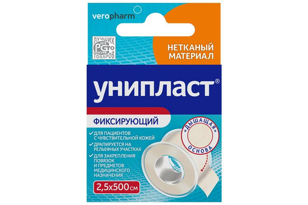 Пластырь Унипласт/ гипоаллергенный/ фиксирующий, 2.5х500см - купить с ...