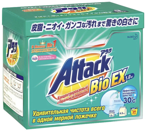 Японский стиральный порошок Attack BIO Power (Аттак/атак био ...