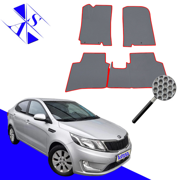 Коврики в салон автомобиля Avtoso KIA RIO 3 (III) / КИА РИО 3 (III ...