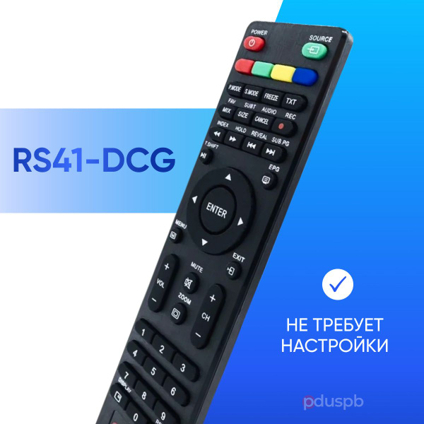 Характеристики Пульт ду RS41-DCG для телевизора Akira Akai AMCV DEXP ...