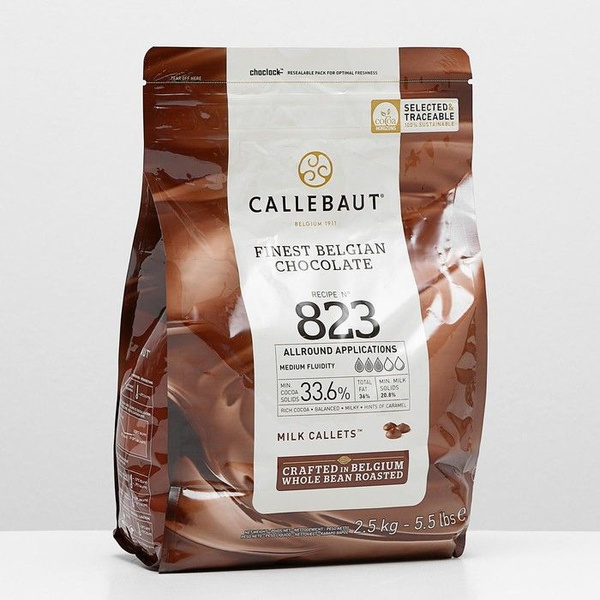 Шоколад кондитерский молочный 33,6% Callebaut, таблетированный, 2,5 кг ...