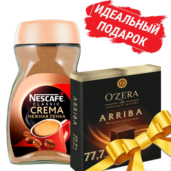Подарочный набор кофе Nescafe Classic Crema + мини-коробка шоколада ...