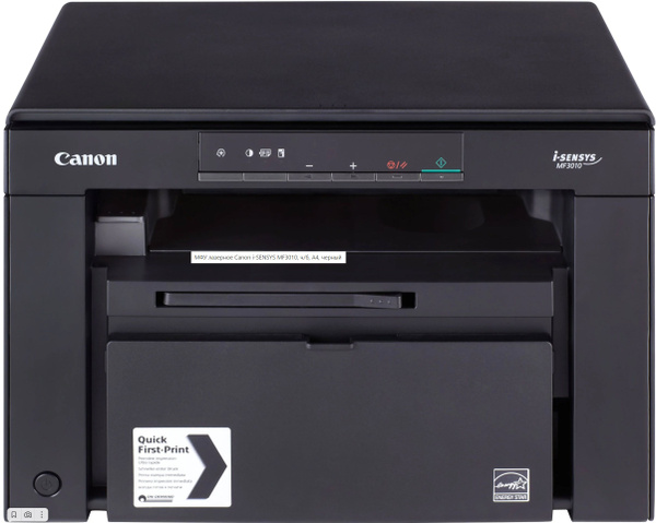 МФУ Лазерное Canon mf3010 5252B034 купить по низкой цене в интернет ...